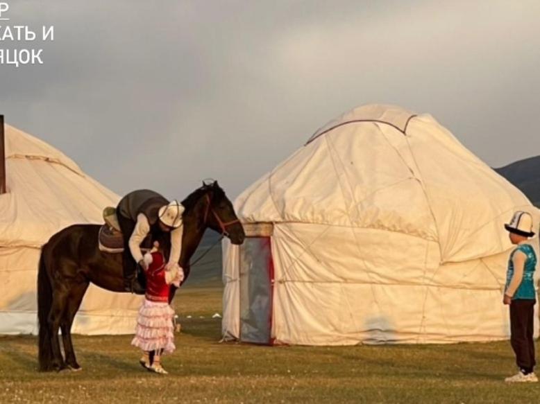 Zalkar Yurt Camp 호텔 Song-Kul 외부 사진